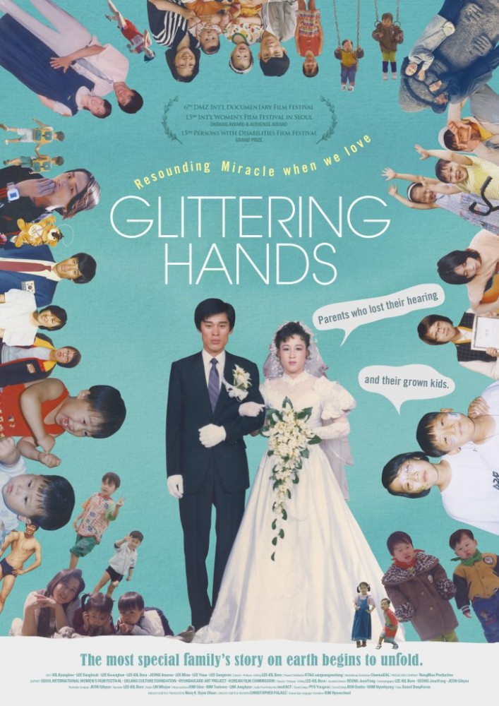 film poster - marriage photos of deaf couples with family photos surrounding